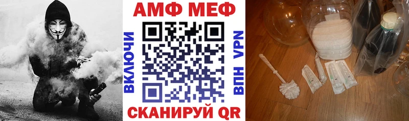 Купить  Александровское  АМФ 97% 