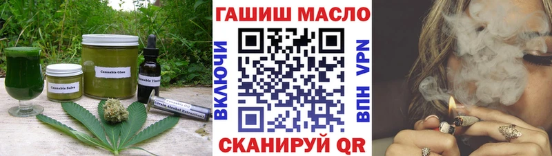 Купить  Александровское  Canna-Cookies марихуана 