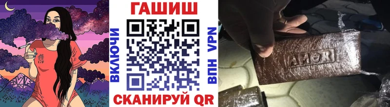 Купить закладки  Александровское  ГАШ Premium 