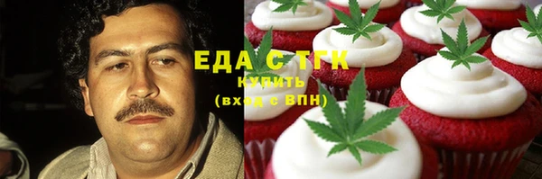 МДПВ Покачи