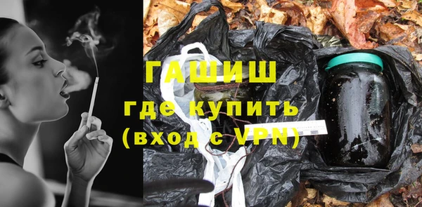 МДПВ Покачи