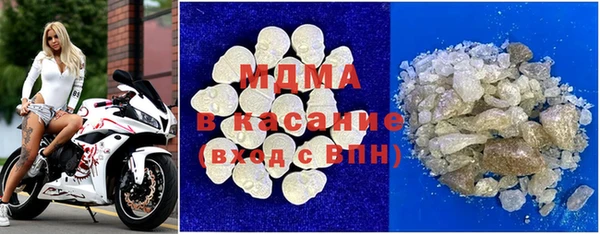 а пвп мука Приозерск