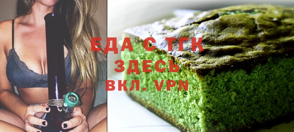 а пвп мука Приозерск