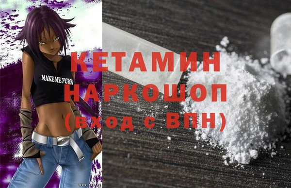 таблы Протвино