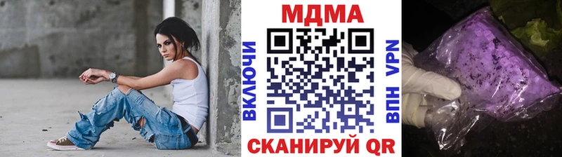 Купить  Александровское  MDMA VHQ 