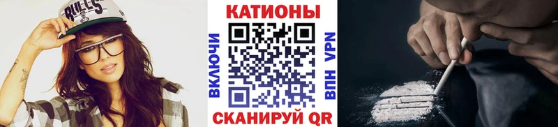 Мефедрон 4 MMC  Купить где  Александровское 