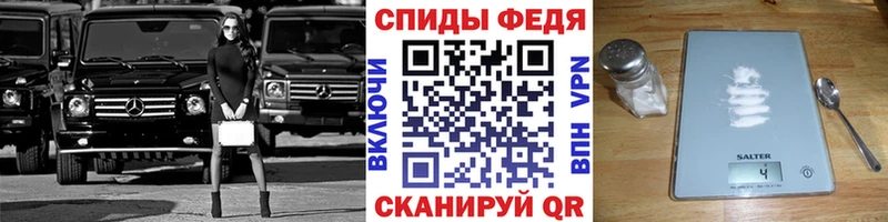 Купить  Александровское  МЕТАМФЕТАМИН кристалл 