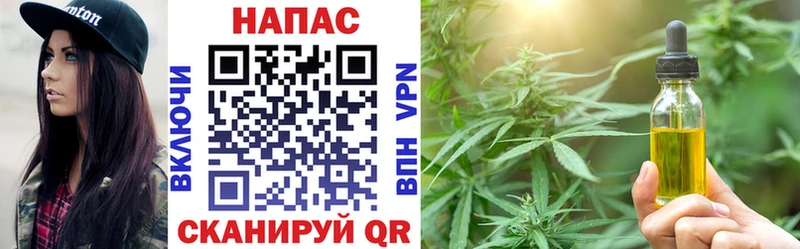Купить  Александровское  Марихуана OG Kush